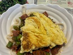 -文三里屯面馆(三里屯店)