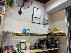 -张妈台式锅烧(深大店)