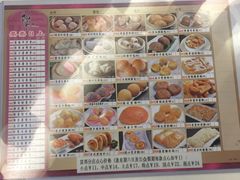 -稻香酒家·33年老字号·港式粤菜(富邦中心店)