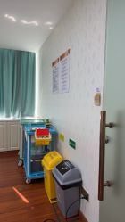 -武汉五洲整形外科医院