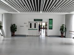 -中国医科大学附属第一医院(浑南院区)