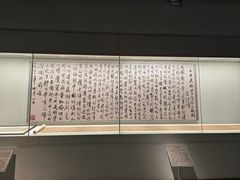 -徐悲鸿纪念馆