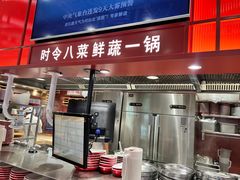 -喜家德虾仁水饺(深圳印力中心店)