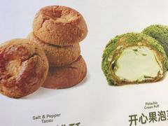 -中航城君尚购物中心