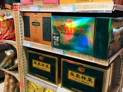 -重百超市(解放碑新华店)