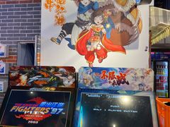 -纪录片《人生一串》体验店(静安店)