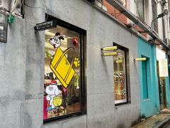 -Badmarket(庙前西街店)