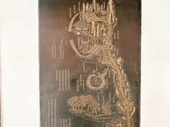 -钦赐仰殿道观