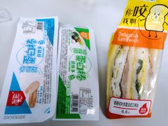 -全家便利店(年家浜路店)