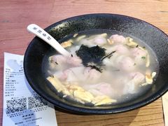 -桃园眷村(万象天地店)