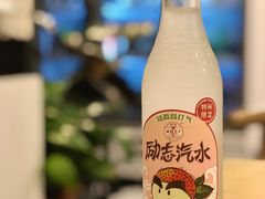 荔枝汽水-月半小炉焖烤