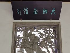 -金庸书院