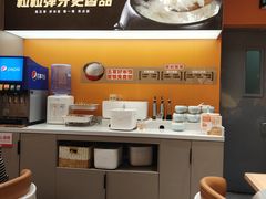 -阿上阿上麻辣香锅&麻辣烫(朝阳蓝色港湾店)