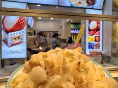-梁子刨冰王&梁小糖(王顶堤店)