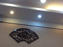 iphone_upload_pic-小梅园饭堂(东方路店)