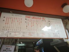 -世记咖啡(氹仔外卖店)