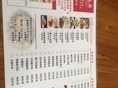 -包龙府灌汤包子(开封府店)