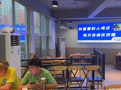 -四禧精酿铜锅涮肉·烧烤工场(大明湖店)