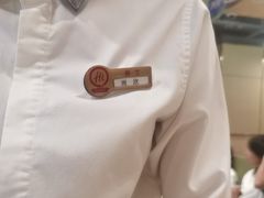 -海底捞火锅(方圆荟店)