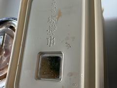 -云海肴·汽锅鸡·云南代表菜(东坝金隅店)