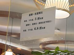-粤食堂(天津和悦汇店)