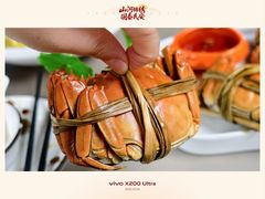 -水岸居湖景农家乐·阳澄湖大闸蟹