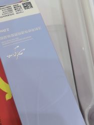 -沈阳名流美容医院