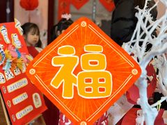 -伊顿幼儿园(济南大地锐城校区)