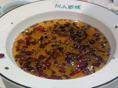 -川人百味(亿合城店)