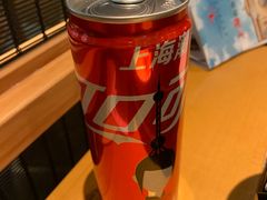 -谷田稻香(佛罗伦萨店)