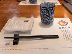 -由紀日本料理·炭火燒肉