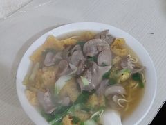 -老太皮肚面
