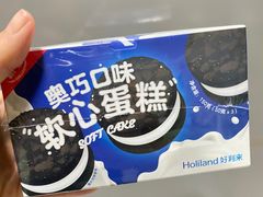 -好利来(宣武门店)