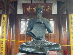 -中天楼