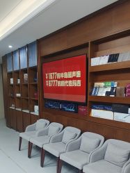 -厦门美莱整形美容医院