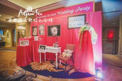 -上海虹桥锦江大酒店·宴会厅