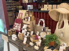 -巴奴毛肚火锅(悠唐购物中心店)