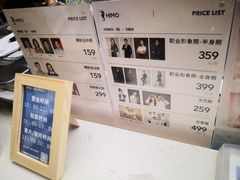 -海马体照相馆(北京大族广场店)