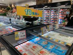 -AEON永旺(东方宝泰店)