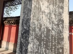 -禹城市禹王亭博物馆