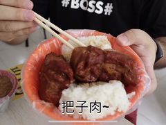 -咱家王新国把子肉(县东巷店)