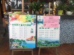-美人鱼悬崖海景餐厅(鹿嘴山庄店)