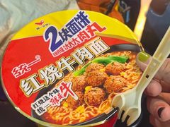 -丽江三义国际机场