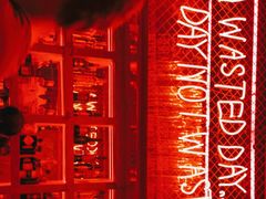 -The Drinkery (瑞金店)