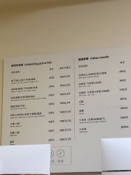 -小梨·OndaPro·专业脱毛连锁机构