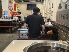 -水碾河刘老大串串香(水碾河路店)