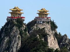-老君山风景名胜区