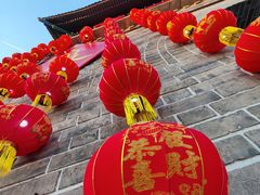 -大明幻境第一城