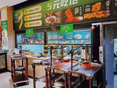 -紫光园(劲松店)