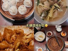 -熙盛源(复兴路店)